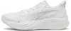 Fitnessschuhe Synthetik