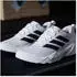 Adidas Rapidmove Go cloud white/core black/silver metallic