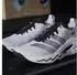 Adidas Rapidmove Pro cloud white/core black