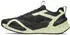 Under Armour Reign XT (6005927)