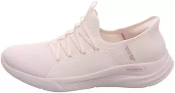 Skechers Relaxed Fit Sport beige
