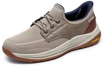 Skechers Meroe beige
