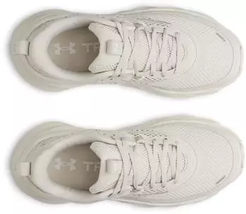 Under Armour Flex Training weiß