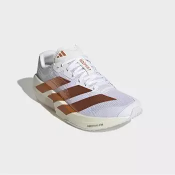 Adidas Adizero Dropset Pro wei&szlig;