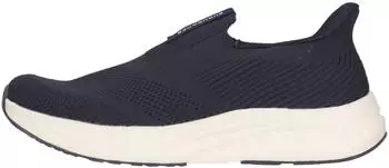 Endurance Beliso StepGo big dipper