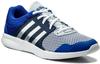 Adidas Essential Fun 2.0 W hi-res blue/silver metallic/noble indigo