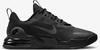 Nike Air Max Alpha Trainer 5 (DM0829-010) black/black/dark smoke grey