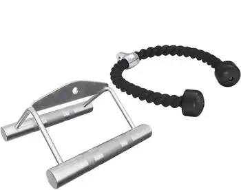 Gorilla Sports Rudergriff Trizepsseil Set, Chrom, 2-teilig (101130-00004-0001)