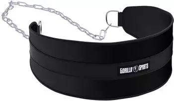 Gorilla Sports Dip G&uuml;rtel Nylon mit Stahlkette, max. 100kg (100811-00019-0001)