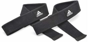 Adidas Lifting Straps