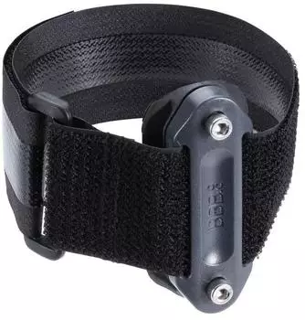 BBB HaulerMount universale Flaschenhalter-Befestigung (BBC-111)