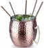 Buddys Bar Wein- und Sektkühler Moscow Mule 5 l gehämmert H. 21 cm