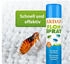 ARDAP Flohspray Repell 400ml