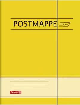 Brunnen Postmappe A4 gelb (104709410)