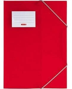 Brunnen Sammelmappe FACT!pp DIN A4 red