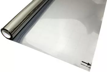 Gardinia Statische UV-Folie 45x150cm silber (36450)
