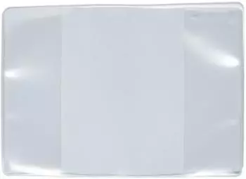 Herma Ausweish&uuml;lle Klapph&uuml;lle A7 (5041)