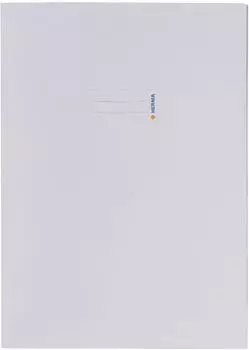 Herma Heftumschlag Papier A4 wei&szlig; (7044)