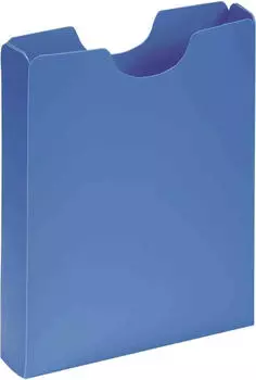 Pagna Schulheftbox PP A4