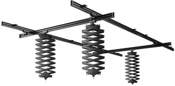 Walimex Deckenschienensystem 4x2,6m Komplettset Fotostudio (1023609)