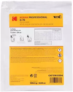 Kodak Professional D-76 1L