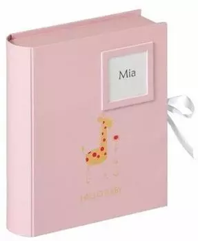 walther design Baby Animal Aufbewahrungsbox, rosa (FB-148-R)