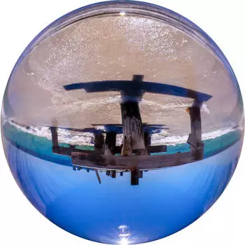 Rollei Lensball 90mm