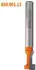 CMT Orange Tools Schlossfräser HW M5 Z1 S=8 D=5.6/8.5x11.5 L=47 RH (950.002.11)