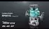 Makita RP001GZ