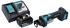 5 Ah, mit 1 Akku: Makita DCO181