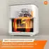 Xiaomi Smart Air Fryer 6,5 l White