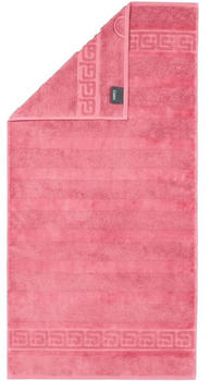 Cawö Handtücher Noblesse Uni 1001 rosa - 240 Rosegold 80x160 cm
