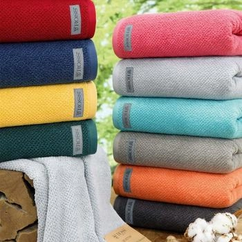 ROSS Handtuch Selection Piniengrün (40073250)