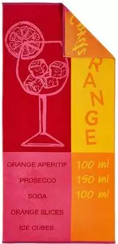 Dyckhoff Strandtuch Aperitif rot (08751 48 750)