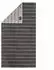 Cawö Handtuch Balance 6232-73 Anthrazit Streifen 80x150cm