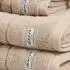 GANT Premium Towel Set 4-teilig, Frottee, sand (12505498)