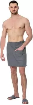 ZOLLNER Saunakilt Waffelpiqu&eacute;, 100% Baumwolle, Herren, grau (00000338-960)