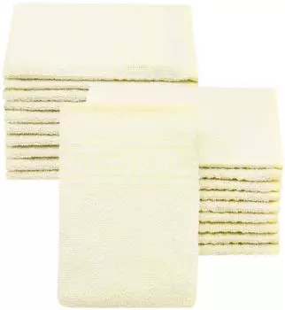 ZOLLNER Waschlappen 70% Baumwolle 30% Polyester, gelb, 16x22cm, 20er-Set (ZOLLNER)