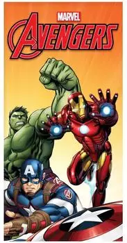 BrandMac Avengers &bdquo;Fight" Badetuch 70x140cm (110049)