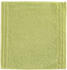 Vossen Calypso Feeling Seiftuch (30x30cm)