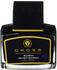 blau-schwarz 62,5 ml (8945s-3): Cross Tintenfass 62,5 ml