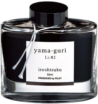 Pilot Tintenglas Iroshizuku 50ml Yama-Guri Wild Chestnut (1150YG)