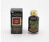 Diamine Tintenfass Shimmering 50mL