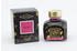 Diamine Tintenfass Standard 80mL