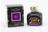 Diamine Tintenfass Standard 80mL
