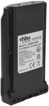 vhbw Ersatz-Akku f&uuml;r Funkger&auml;t/Walkie-Talkie Li-Ion 2500mAh 7,4V (BP-232)