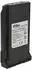 vhbw Ersatz-Akku für Funkgerät/Walkie-Talkie Li-Ion 2500mAh 7,4V (BP-232)