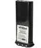 vhbw Ersatzakku für Icom BP-252 Funkgerät 950mAh 7,4V Li-Ion (VHBW4251476729193)