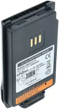 vhbw Ersatzakku f&uuml;r PD502, PD562, PD560 Funkger&auml;t Li-Ion 1500mAh 7,4V