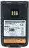 vhbw Ersatzakku für PD502, PD562, PD560 Funkgerät Li-Ion 1500mAh 7,4V
